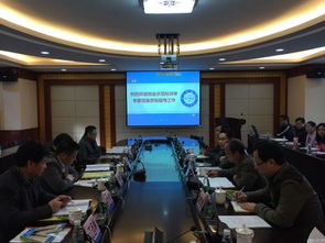 國家創(chuàng)新創(chuàng)業(yè)示范基地,成都創(chuàng)新創(chuàng)業(yè)示范基地管委會,巾幗創(chuàng)業(yè)創(chuàng)新示范基地