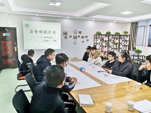 創(chuàng)新創(chuàng)業(yè)教育工作室