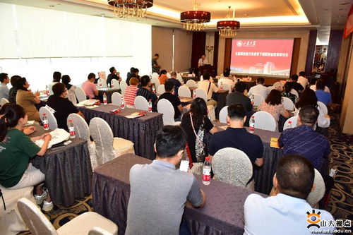 所學,背景,課程,創(chuàng)新