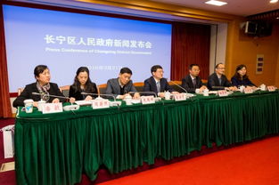 創(chuàng)新,支持,創(chuàng)業(yè),政府