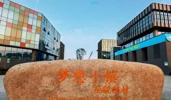 杭州創(chuàng)新創(chuàng)業(yè)新天地,杭州創(chuàng)新創(chuàng)業(yè)高峰論壇,杭州醫(yī)學(xué)院創(chuàng)新創(chuàng)業(yè)