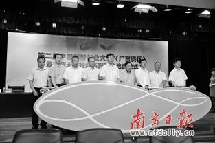 2016科技部全國創(chuàng)新創(chuàng)業(yè)大賽第二名