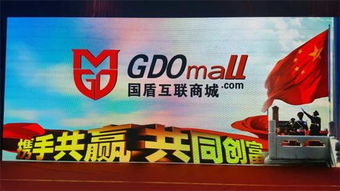 大眾創(chuàng)業(yè)萬眾創(chuàng)新的優(yōu)勢