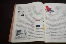 本書,讀書筆記,創(chuàng)新,創(chuàng)業(yè)