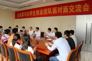 南京工程學院創(chuàng)新創(chuàng)業(yè)成果展,南京工程學院創(chuàng)新創(chuàng)業(yè)學分,南京工程學院創(chuàng)新創(chuàng)業(yè)基地