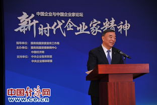 創(chuàng)新創(chuàng)業(yè)的企業(yè)家有哪些,創(chuàng)新創(chuàng)業(yè)企業(yè)家事跡,營造企業(yè)家創(chuàng)新創(chuàng)業(yè)環(huán)境包括