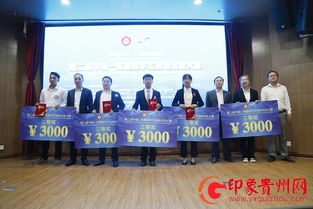 中國東盟留學(xué)生創(chuàng)新創(chuàng)業(yè)大賽,中國互聯(lián)網(wǎng)大學(xué)生創(chuàng)新創(chuàng)業(yè)大賽,東盟留學(xué)生創(chuàng)新創(chuàng)業(yè)大賽