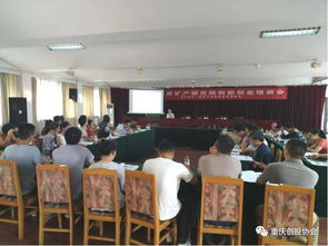 創(chuàng)新創(chuàng)業(yè)社團介紹,大學生創(chuàng)新創(chuàng)業(yè)社團,創(chuàng)新創(chuàng)業(yè)社團面試自我介紹