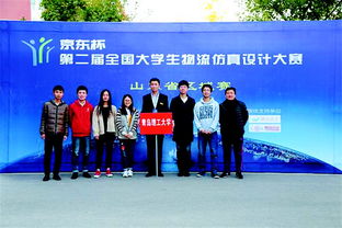 全國創(chuàng)新創(chuàng)業(yè)50強(qiáng)高校2016