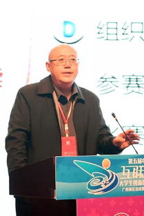 創(chuàng)新創(chuàng)業(yè)指導(dǎo)委員會張強