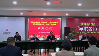 示范,課程,創(chuàng)新,創(chuàng)業(yè)