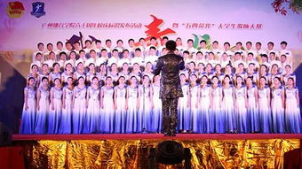 廣州體育學院創(chuàng)新創(chuàng)業(yè)