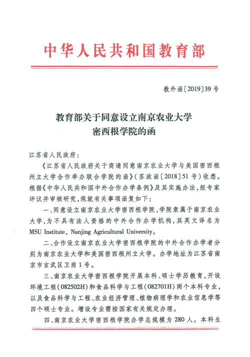 創(chuàng)新創(chuàng)業(yè)的心得,大學(xué)生創(chuàng)新創(chuàng)業(yè)心得,創(chuàng)新創(chuàng)業(yè)講座心得