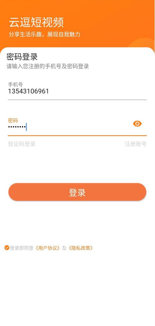 創(chuàng)新,創(chuàng)業(yè),大學(xué)生