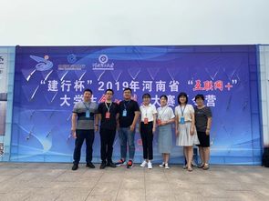 想要,參加,創(chuàng)新,創(chuàng)業(yè)