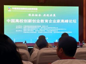 國(guó)內(nèi)外創(chuàng)新創(chuàng)業(yè)的興起和發(fā)展,國(guó)內(nèi)外創(chuàng)新創(chuàng)業(yè)的興起和發(fā)展ppt,創(chuàng)新創(chuàng)業(yè)與職業(yè)發(fā)展