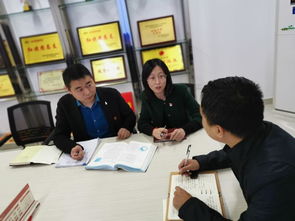 創(chuàng)業(yè)創(chuàng)新管理學(xué)一些什么意思