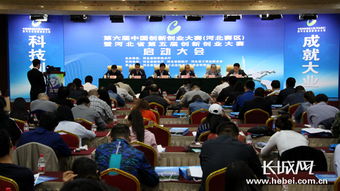 為什么參加創(chuàng)新創(chuàng)業(yè)大賽,互聯(lián)網(wǎng)+創(chuàng)新創(chuàng)業(yè)大賽,創(chuàng)新創(chuàng)業(yè)大賽官網(wǎng)