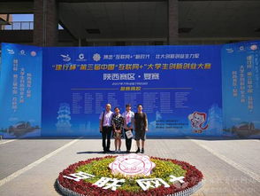 創(chuàng)新創(chuàng)業(yè)學(xué)?？梢蕴峁┑臈l件,大學(xué)生創(chuàng)新創(chuàng)業(yè)學(xué)?？梢蕴峁┑臈l件,大學(xué)生創(chuàng)新創(chuàng)業(yè)學(xué)校提供條件怎么寫