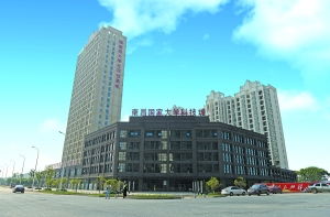 建設(shè)創(chuàng)新創(chuàng)業(yè)中心地址