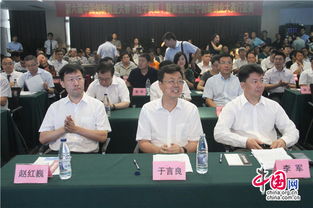 遼寧省創(chuàng)新創(chuàng)業(yè)大賽劉瀲