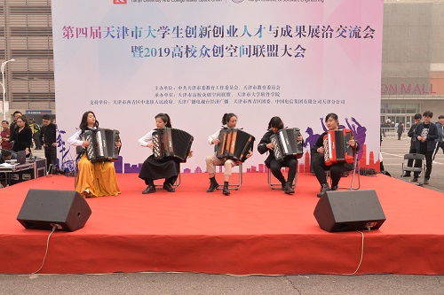 大學(xué)生專業(yè)創(chuàng)新創(chuàng)業(yè)教育課的必要性,大學(xué)生專業(yè)創(chuàng)新創(chuàng)業(yè)實(shí)訓(xùn)總結(jié),涉農(nóng)專業(yè)大學(xué)生創(chuàng)新創(chuàng)業(yè)