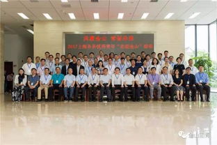 金山創(chuàng)新創(chuàng)業(yè)匯聚地