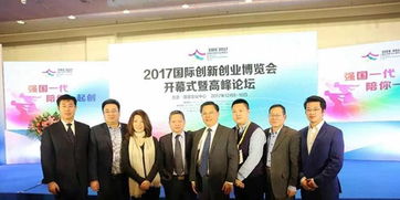 通過創(chuàng)新創(chuàng)業(yè)改善我國經(jīng)濟