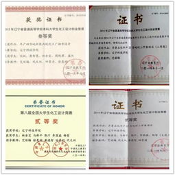 實踐,協(xié)議,創(chuàng)新,創(chuàng)業(yè)