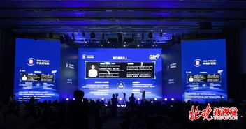 服裝創(chuàng)新創(chuàng)業(yè)方案