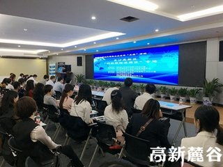 保險對創(chuàng)新創(chuàng)業(yè)