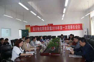 職業(yè)技術(shù)學(xué)院,創(chuàng)業(yè)網(wǎng),創(chuàng)新