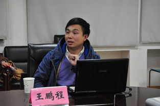 大學(xué)生創(chuàng)新創(chuàng)業(yè)聯(lián)盟獨自承辦的講座