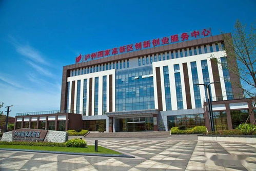 江陰,高新區(qū),服務(wù)中心,創(chuàng)新