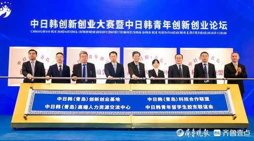 學好,意義,創(chuàng)新,創(chuàng)業(yè)