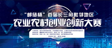 創(chuàng)意,點子,創(chuàng)新,創(chuàng)業(yè)