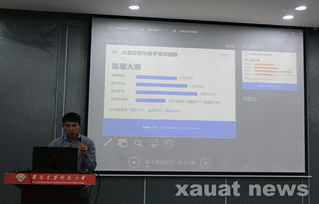大學(xué)生創(chuàng)新創(chuàng)業(yè)活動(dòng)策劃書,大學(xué)創(chuàng)新創(chuàng)業(yè)活動(dòng)策劃書范例,創(chuàng)新創(chuàng)業(yè)互聯(lián)網(wǎng)+策劃書
