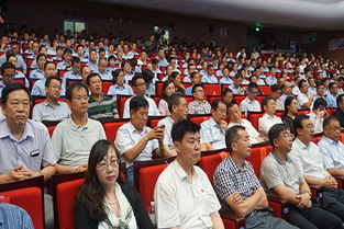 第五屆兵團(tuán)創(chuàng)新創(chuàng)業(yè)大賽