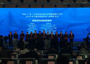 優(yōu)秀創(chuàng)新創(chuàng)業(yè)案例