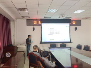 教師創(chuàng)新創(chuàng)業(yè)培訓政策