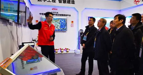 大眾創(chuàng)新創(chuàng)業(yè)國際合作