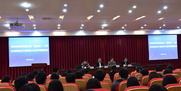 青島,大賽,創(chuàng)新,創(chuàng)業(yè)