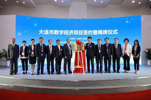 產(chǎn)教融合創(chuàng)新創(chuàng)業(yè)基地