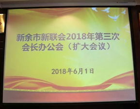 創(chuàng)新創(chuàng)業(yè)協(xié)會外聯(lián)部,創(chuàng)新創(chuàng)業(yè)協(xié)會外聯(lián)部是干嘛的,創(chuàng)新創(chuàng)業(yè)外聯(lián)部簡介