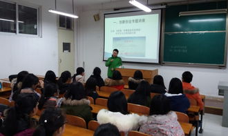 創(chuàng)新創(chuàng)業(yè)主題班會發(fā)言