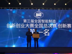 大學(xué)生創(chuàng)新創(chuàng)業(yè)旅游項(xiàng)目,互聯(lián)網(wǎng)加旅游項(xiàng)目創(chuàng)業(yè),旅游項(xiàng)目創(chuàng)新點(diǎn)