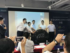 光明,深圳,新區(qū),大賽