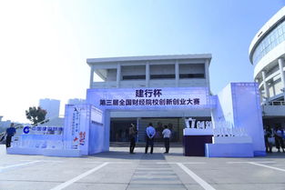 中南財(cái)經(jīng)政法大學(xué)創(chuàng)新創(chuàng)業(yè)大樓,中南財(cái)經(jīng)政法大學(xué)創(chuàng)業(yè)實(shí)踐中心,中南財(cái)經(jīng)政法大學(xué)創(chuàng)新創(chuàng)業(yè)學(xué)分