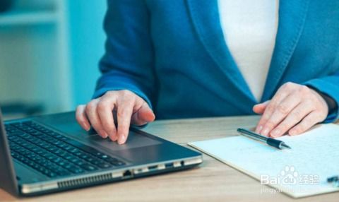 策劃書,摘要,創(chuàng)新,創(chuàng)業(yè)