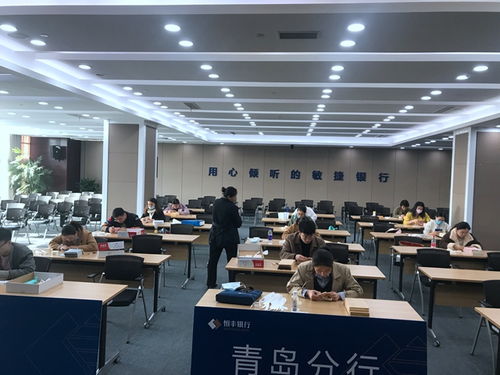 銀行員工如何創(chuàng)新,銀行對創(chuàng)新創(chuàng)業(yè)的扶持,銀行員工創(chuàng)新工作思路和方法